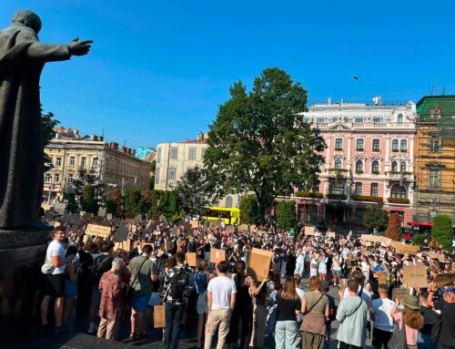 Ми проти відставки Михайла Федорова!